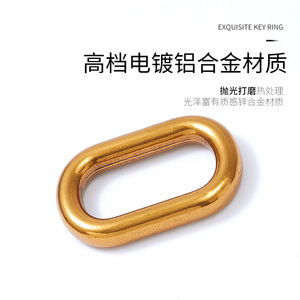 <b>Car</b> Keychain <b>Key</b> <b>Rings</b> Zinc Alloy Antique Gold Plating G3868 Home Use - Product Image 3