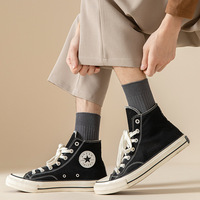 Chaussettes tubulaires en coton épais à double tricotage pour hommes, couleur unie, style business décontracté, sans couture, respirantes, anti-humidité, antidérapantes, automne
