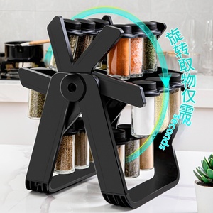 Set Creativo di Portaspezie Girevole per Cucina con Contenitori Sigillati Antiumidità per Classificazione e Conservazione dei Condimenti - Product Image 2