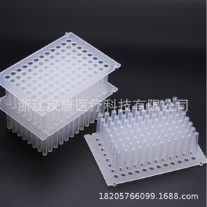 Hankang - Funda Magnética de 96 Pocillos para Varillas Magnéticas, Consumible de Laboratorio Desechable de Plástico para Extracción de Ácidos Nucleicos - Product Image 5