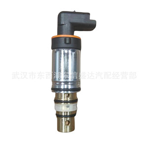 Válvula solenoide para compresor Citroen Peugeot 307 308 408, actuador eléctrico, diseño Industrial anticorrosión - Product Image 1