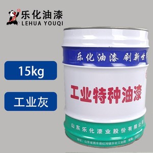 สีทาอัลคิดกันสนิม ซาต้า อินดัสเทรียล แอช 15 กก. สำหรับป้องกันโลหะ - Product Image 4