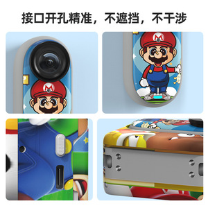 Film protecteur anti-rayures pour caméra Insta360 Go3s Go3, accessoire pour caméra d'action aMagisn - Product Image 4