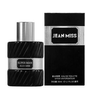Perfume Masculino <span class=keywords><strong>de</strong></span> Marca Privada Más Popular, Perfume Natural Orgánico, Fragancia Fresca y Ligera, Fragancia Duradera, 50 ml - Product Image 6