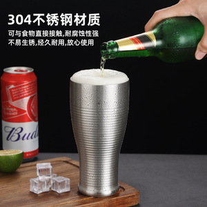 304 Stainless Steel Beer <b>Mug</b> Double Wall <b>Large</b> Capacity For Party And Beverage - Product Image 1