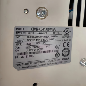 คอนเวอร์เตอร์ความถี่รุ่นใหม่แท้ CIMR-AB4A0103ABA  1.5kW AC Drive V1000 Series มีสินค้าในสต็อก - Product Image 4