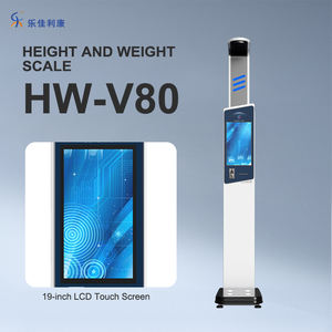 Báscula electrónica de altura y peso de acero de 300kg con pantalla LCD de medición de IMC compatible con OEM y ODM - Product Image 5