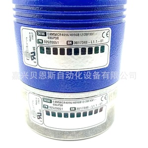 Codificador Absoluto Eltra EAM58CR40964096B1228FXX10X6P3R, Bloque de Terminales de 58 mm, Extremo Redondo - Product Image 4