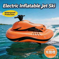 Moto nautique gonflable électrique en PVC pour l'extérieur avec hélice pour le ski nautique