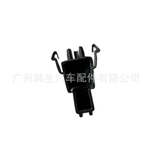 Support de fixation pour boîte de rangement avant Tesla Model 3 1131205-00-C, pièce en plastique pour console centrale - Product Image 1