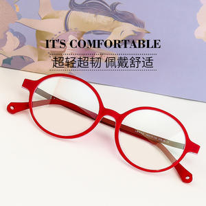 Monturas de gafas redondas de plástico de colores dulces para niños, montura óptica ligera y flexible 8370 - Product Image 3