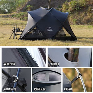 Tenda Dome Tiup Kain Oxford Tahan Air Besar, Mudah Dipasang, Desain Khusus, untuk Berkemah - Product Image 6