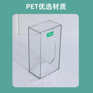 Boîte murale de rangement en plastique pour gants jetables, masques, gants en latex d'hôpital, bonnets chirurgicaux, boîtes transparentes de laboratoire - Product Image 3