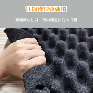 Panneau en mousse acoustique 300x300x25mm avec support adhésif, éponge insonorisante pour la réduction du bruit en studio - Product Image 2