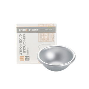 Aluminum Alloy Spherical Cake Mold Round Mochi Skin Mold For Snow Mochi Pudding Tart Baking Dishes Ramekins - Product Image 3