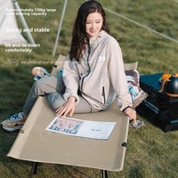 Lit de camping pliable et inclinable simple, léger, en alliage d'aluminium 7075, pour le camping en plein air, multi-usages, pour les voyages en voiture