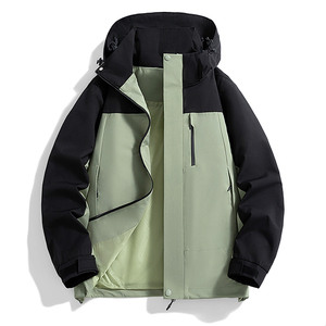 แจ็คเก็ตแบบสามในหนึ่งเดียวที่ทำจากขนแกะขั้วโลกถอดออกได้กันลมและกันลมสำหรับปีนเขากลางแจ้งโลโก้ที่กำหนดเอง - Product Image 1