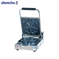 Nouvelle gaufrière électrique en acier inoxydable en forme de cœur avec contrôle de température par bouton, antiadhésive, 4 moules en forme de cœur, 220V