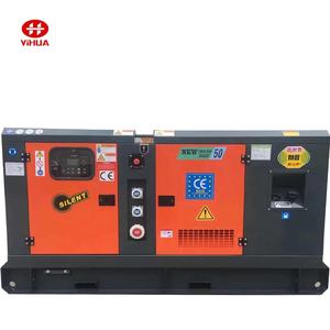 Puissance de groupe électrogène diesel de type auvent silencieux par moteur YTO <span class=keywords><strong>Lambert</strong></span> YUNNEI Power Quanchai à vendre - Product Image 1