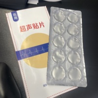Patchs de thérapie par ultrasons à hydrogel, coussinets d'électrodes à ultrasons médicaux, fourniture d'usine OEM ODM