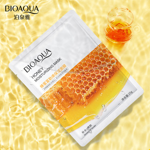 BIOAQUA Hàn Quốc Mascarillas Mặt Maskss Thực Vật Tự Nhiên Trái Cây Vẻ Đẹp Mặt Nạ Chăm Sóc Da Giữ Ẩm Mặt Nạ Tấm - Product Image 5