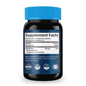 Suplemento de Magnesio L-Treonato de Alta Calidad, Apoya la Función Cognitiva en Adultos, Cápsulas de Magnesio L-Treonato - Product Image 2