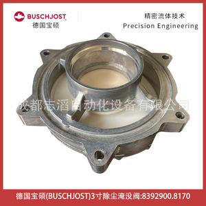 Válvula de Retención para Colector de Polvo Buschjost, 3 Pulgadas, Neumática, para Uso Industrial - Product Image 5