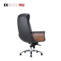 Chaise de bureau de direction en cuir au design moderne confortable à dossier haut Chaise en cuir de luxe moderne d'usine OEM