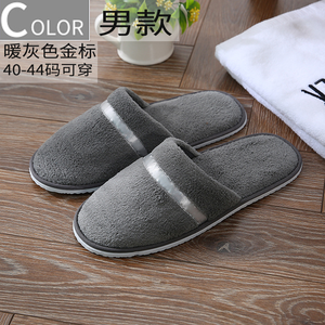 Zapatillas desechables de alta calidad, zapatillas de Hotel, zapatillas deslizantes para hombre, zapatillas de Hotel, zapatillas personalizadas con gran promoción - Product Image 6