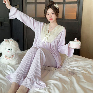 Pyjama en dentelle de haute qualité Pretty Woman Nightgown Nightdress Nighty Sweet Solid Girls Women Long Set Women's Sleepwear - Product Image 1