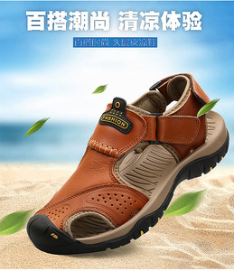 <span class=keywords><strong>Sandales</strong></span> de <span class=keywords><strong>Randonnée</strong></span> à Bout Fermé en Cuir Véritable Grande Taille pour Hommes, Chaussures de Sport d'Été et de Plage, <span class=keywords><strong>Sandales</strong></span> d'Extérieur pour Hommes - Product Image 2