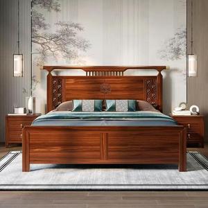 Lit en bois massif de style chinois, lit double de 1,8 m avec rangement, boîte haute, mobilier de chambre moderne et minimaliste, en pin - Product Image 1