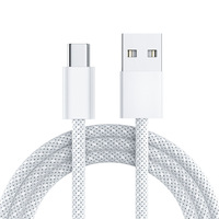 Câble USB de charge rapide Type C de grande longueur couleur macaron pour téléphone portable – Vente en gros