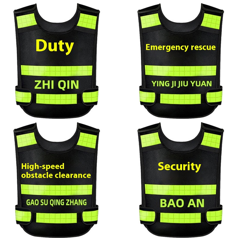ロシア軍 МВД ДПС 交通警察 実物 反射ベスト 新品 Shengchi-High-Speed-Patrol-