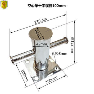 100mm Single Cross Bollard Stainless Steel <b>Marine</b> Hardware <b>Accessories</b> <b>Parts</b> for Yachts Fishing Boats Mooring Boats Boat Anchors - Product Image 4