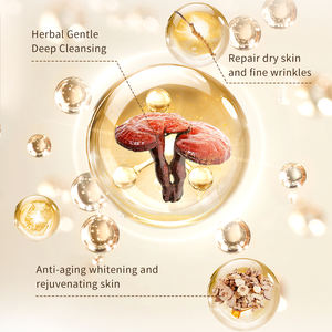 Juego OEM de etiqueta privada para el cuidado de la piel, humectante de retinol antiarrugas con niacinamida para iluminar y blanquear el uso facial - Product Image 3