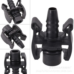 Dongfeng Peugeot Citroen Coolant Hose <b>Connector</b> DN1 120 <b>Quick</b> Connect Fitting For Auxiliary Water Tank Return Hoses - Product Image 4