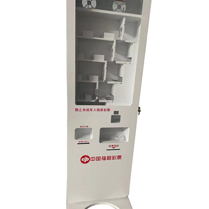 Chứng từ vé sòng bạc pha chế thanh toán tự phục vụ kiosk Máy bán hàng tự động cá cược thể thao thế giới - Product Image 5