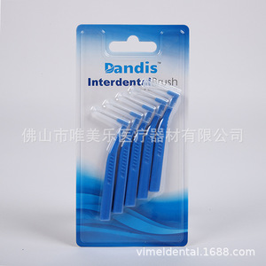 Vimel Interdental Brushes 5pcs Pack Colorful Orthodontic <b>Teeth</b> <b>Cleaning</b> <b>Tools</b> for Braces Care - Product Image 3