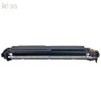 Unité de développement NPG-71/GPR-55/C-EXV51 de haute qualité pour utilisation dans les imprimantes Canon IR ADV C5535/C5540/C5550/C5560.