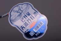 Etiquetas Adhesivas Personalizadas para Alimentos, Impresión Impermeable, Logotipo en Lámina Plateada, Etiquetas para Botellas, Vinilo, Etiqueta Especial para Productos