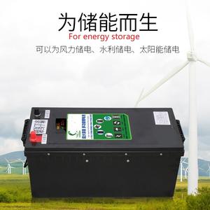 <span class=keywords><strong>12V</strong></span> <span class=keywords><strong>500AH</strong></span>充電式太陽エネルギー貯蔵リチウムイオン電池パック効率的で持続可能な - Product Image 6