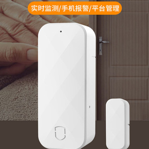 Wireless Door Magnetic Sensor MC N01 Battery Powered App Control Smart Home <b>Security</b> Device For Door Window Alert - Product Image 4
