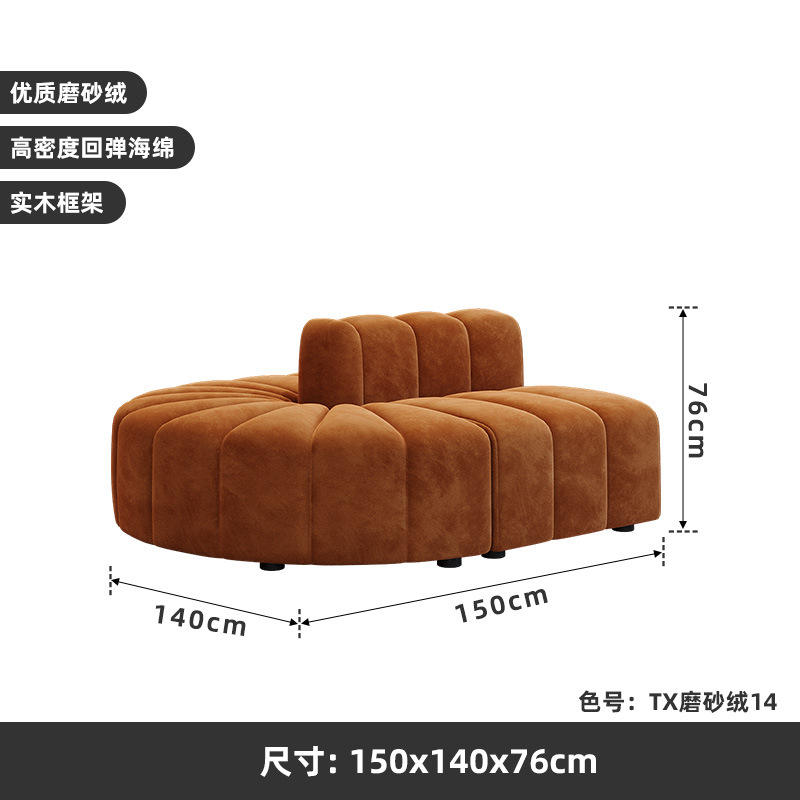 150 cm de largo (terciopelo esmerilado color caramelo)