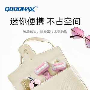Maquinilla de afeitar manual Goodmax Fairy para mujer, color rosa, triple cuchilla, para depilación de axilas y cejas. - Product Image 4