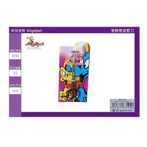 Pet Toothed <b>Scissors</b> for Grooming - Product Image 3