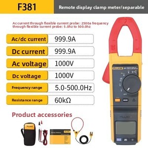 สำหรับแคลมป์มิเตอร์ดิจิตอลรุ่น 317/F319 และ 302+/303/F305/F312 ที่มีความแม่นยำ 1% และหน้าจอ LCD - Product Image 4