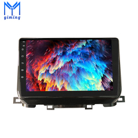 Autoradio Android 10 pour Kia Sportage R 2016 2017 2019 Navigation GPS Écran IPS 9 pouces CarPlay DSP 4G WiFi Radio stéréo DVD