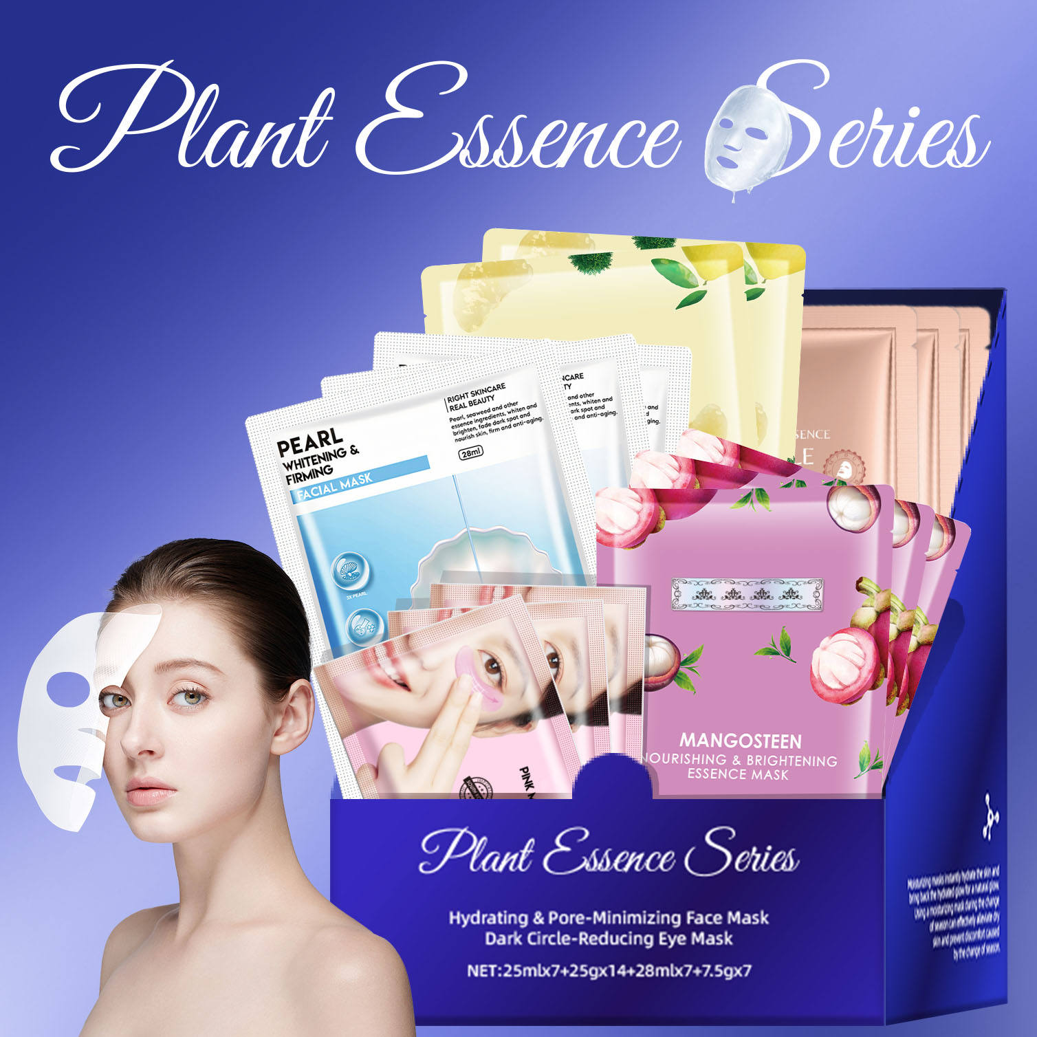 หน้ากากอนามัย 35 ชิ้น