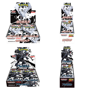 Cartes à collectionner Pokémon originales japonaises SV11w SV11b, boîte de renforcement Dragon <span class=keywords><strong>noir</strong></span> <span class=keywords><strong>et</strong></span> <span class=keywords><strong>blanc</strong></span> TCG, jouets pour enfants - Product Image 1